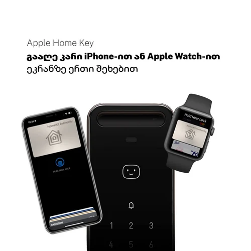 პრემიუმ ჭკვიანი საკეტი Aqara D200 Apple HomeKit 3D Face - 2